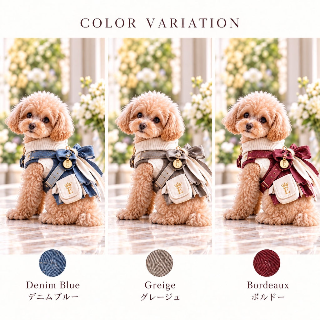 高級犬服のリボン付きバイカラードレスのカラーバリエーション画像。デニムブルー、グレージュ、ボルドーの全3色をトイプードルが着用。アイボリーとの上品な配色に、大きな立体リボン、ゴールドのEマーク入りポケット、ブランドメダリオンをあしらったElemurus Preciousの犬用ドレス。